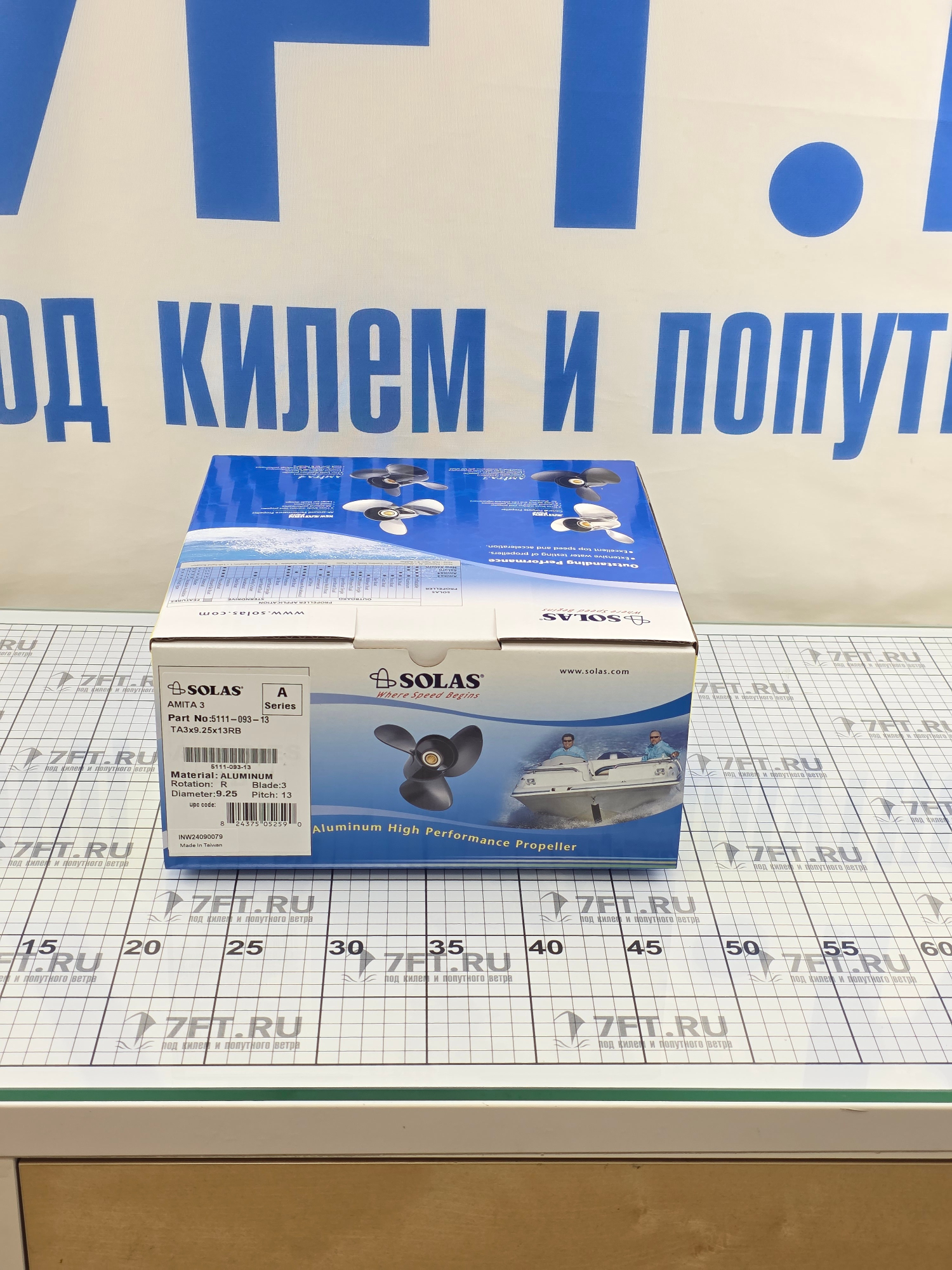 Купить Винт гребной трёхлопастной Solas Amita 3 5111-093-13 Ø234,95мм(9,25") шаг 13" правостороннее вращение из алюминия с резиновой втулкой для лодочных моторов Mercury/Mariner/Tohatsu/Nissan 9,9-20л.с. 7ft.ru в интернет магазине Семь Футов