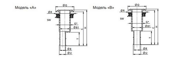 fiting_vetus_thrh_thrh16_ø50x73,5mm_rezba_g_3_4_(19,05mm)_proxodnoj_so_standartnym_flancem_iz_delrin_dlya_shlangov_ø8,5mm_2_mini.JPG