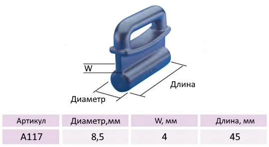 polzun_grota_bainbridge_a117_iz_chyornogo_plastika_mini.jpg polzun_grota_bainbridge_a117_iz_chyornogo_plastika_mini.jpg