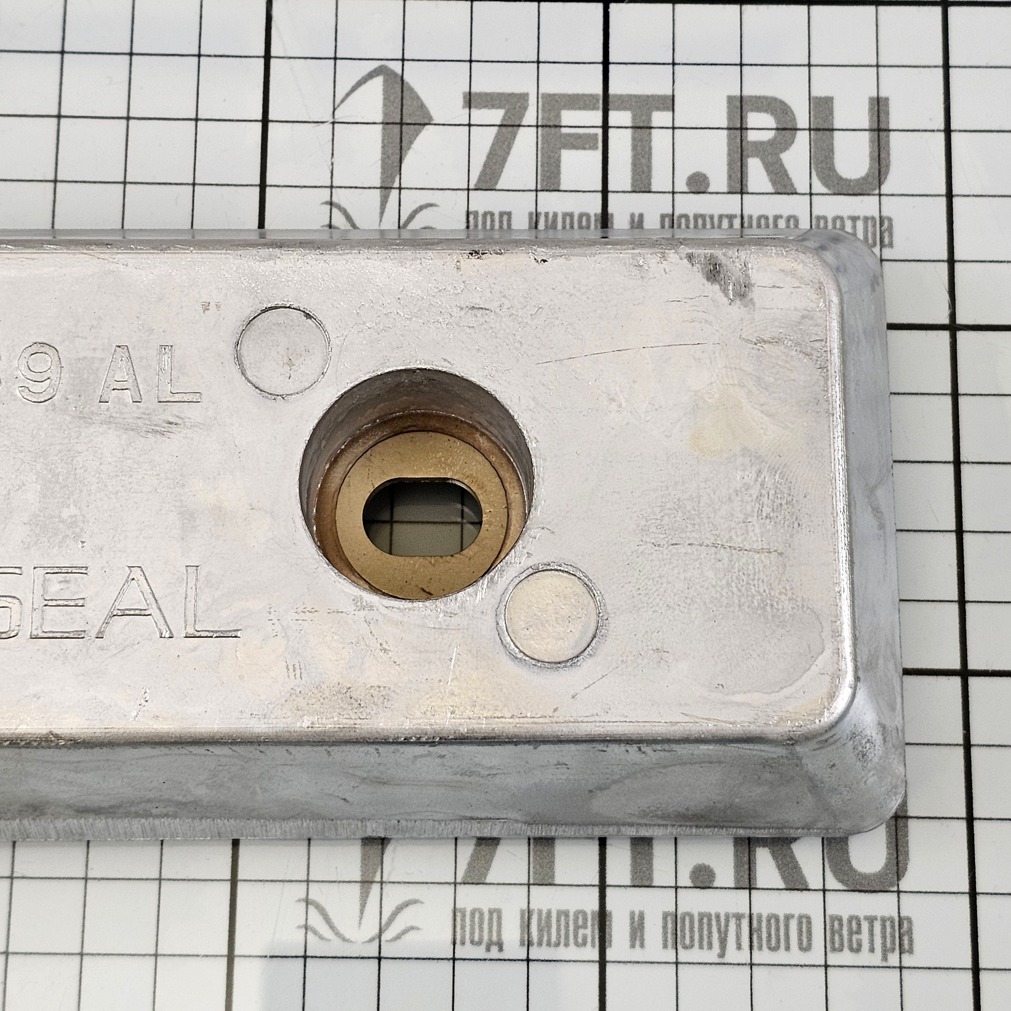 Купить Алюминиевый анод A 40005875 267x85x30мм для моторов Volvo Penta IPS, Osculati 43.511.01 7ft.ru в интернет магазине Семь Футов