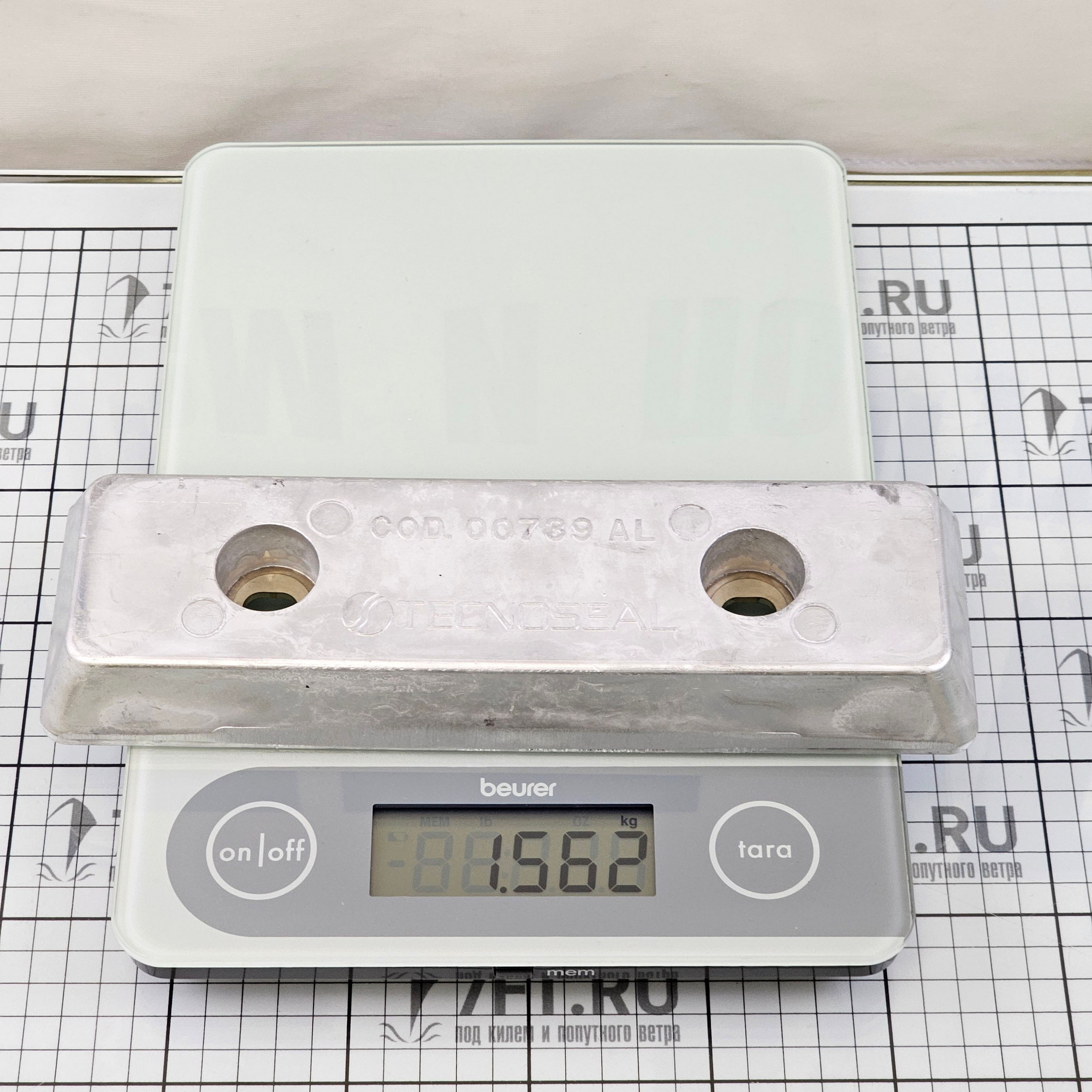 Купить Алюминиевый анод A 40005875 267x85x30мм для моторов Volvo Penta IPS, Osculati 43.511.01 7ft.ru в интернет магазине Семь Футов