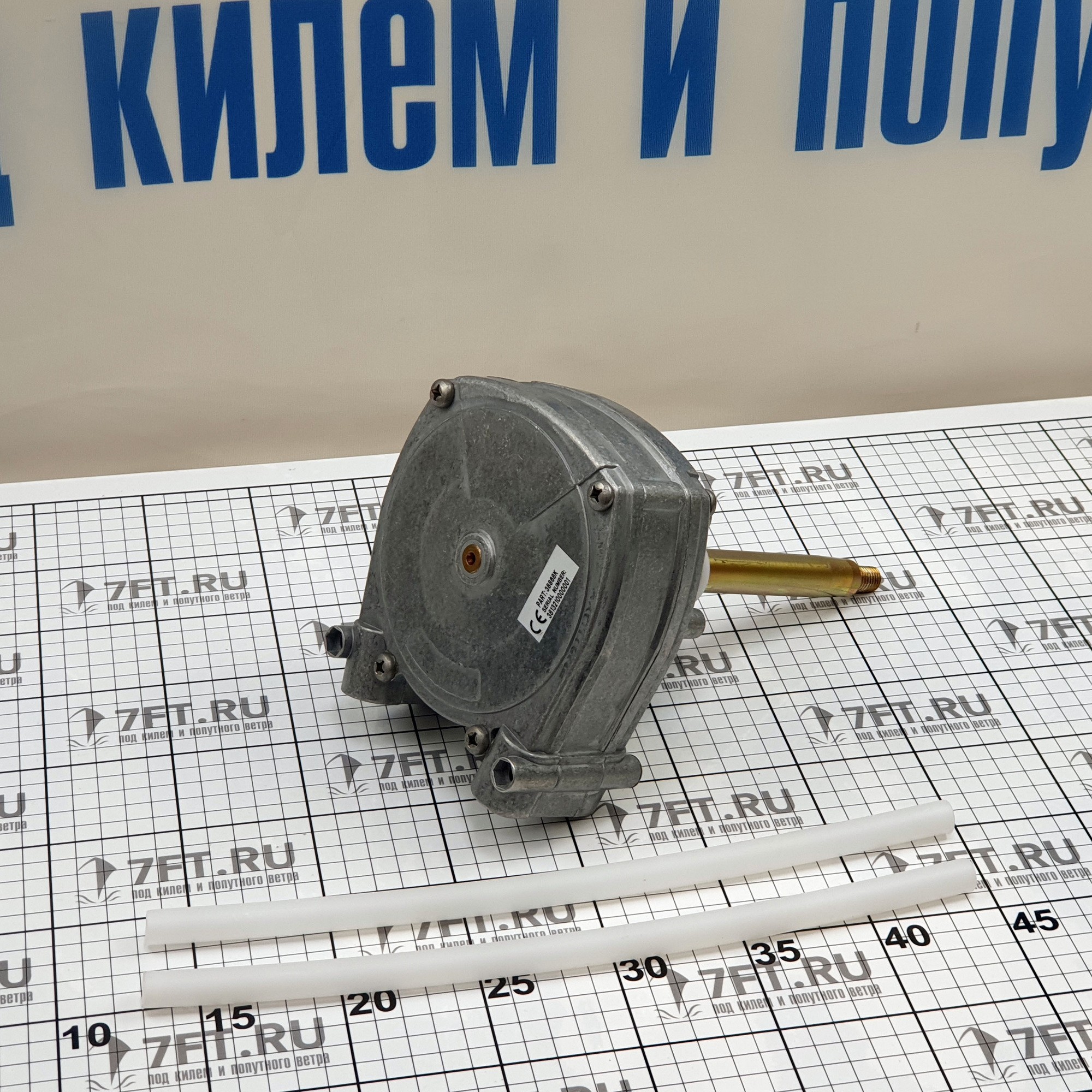 Рулевая машинка Ultraflex T72 FC 38868K 7ft.ru