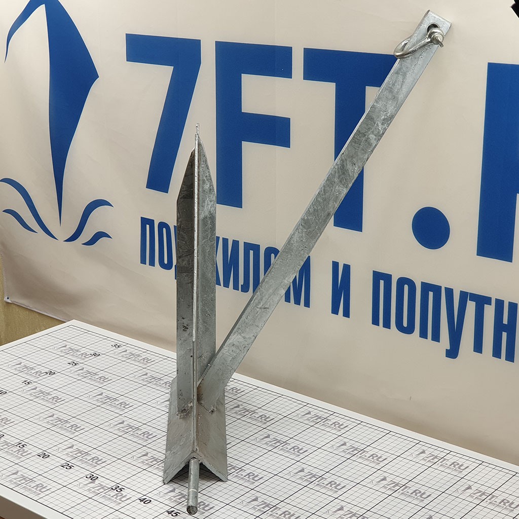 Якорь Магазин Сантехники В Москве