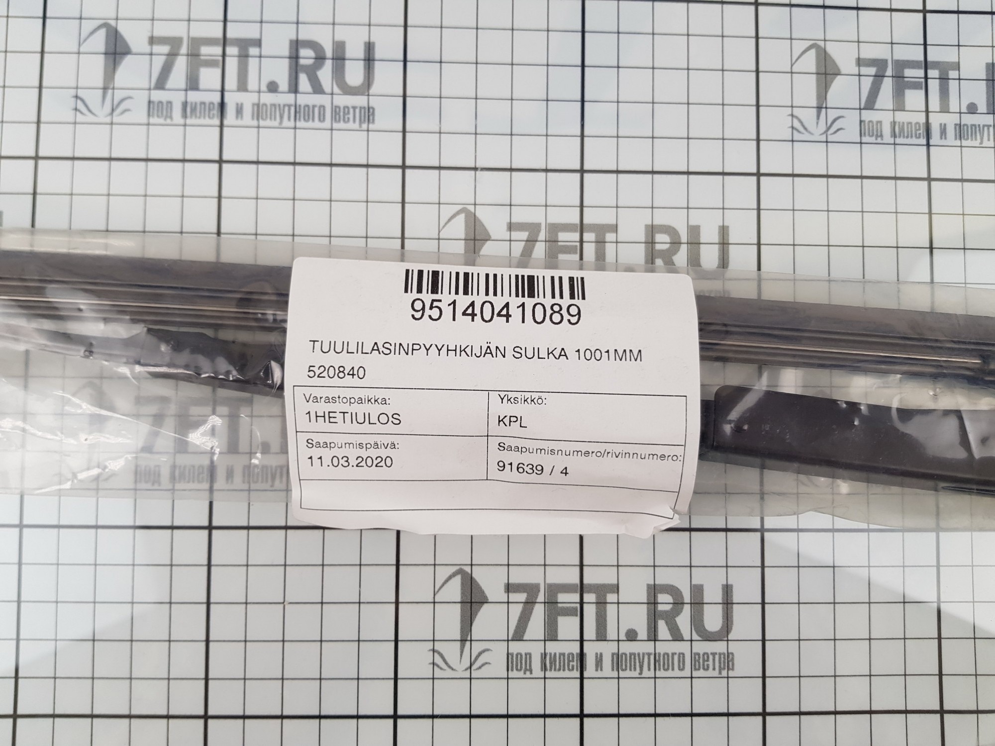 Купить Щётка для стеклоочистителя Roca 520840 1016 мм сталь/резина 7ft.ru в интернет магазине Семь Футов