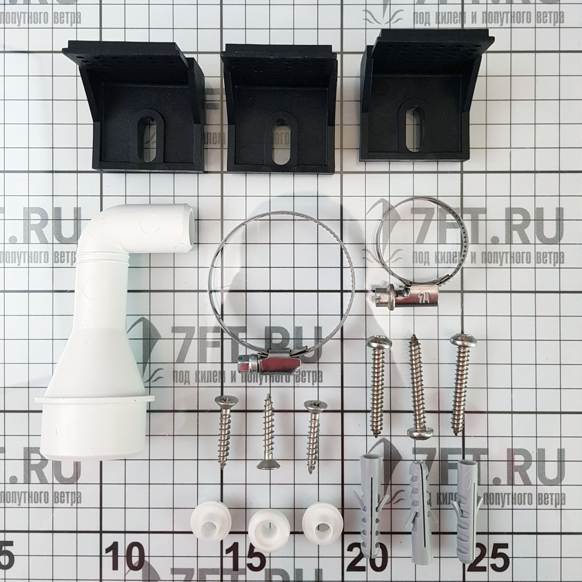 Купить Ручку Дистанционного Рерс Газ Судовая Ветус