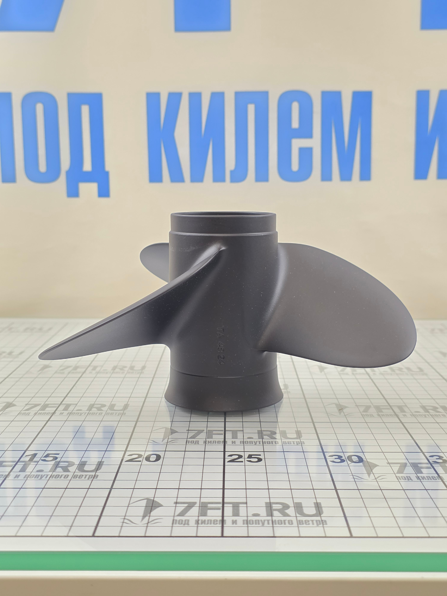 Купить Винт гребной трёхлопастной Solas Amita 3 5111-093-13 Ø234,95мм(9,25") шаг 13" правостороннее вращение из алюминия с резиновой втулкой для лодочных моторов Mercury/Mariner/Tohatsu/Nissan 9,9-20л.с. 7ft.ru в интернет магазине Семь Футов
