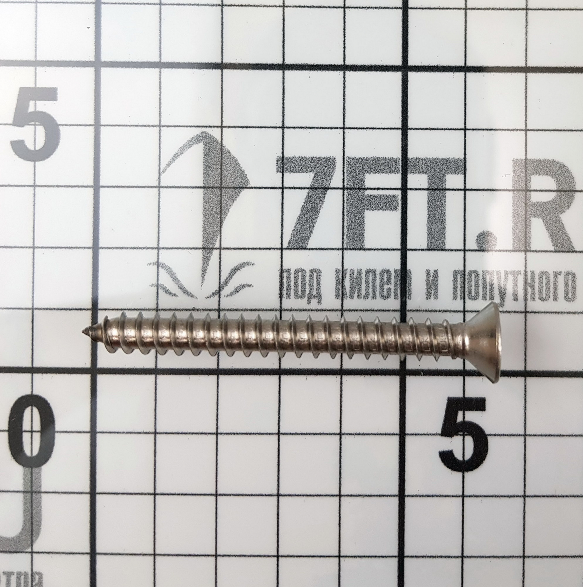 Купить Саморез с плоской потайной головкой Handi-Man Marine B-678 Ø6,4x63,5мм из полированной нержавеющей стали AISI316 7ft.ru в интернет магазине Семь Футов