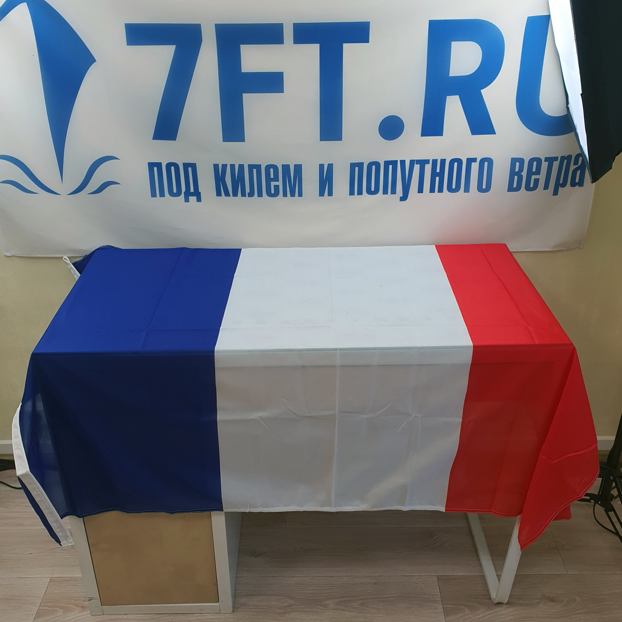 Купить Флаг Франции гостевой Lalizas 10943 100 х 150 см 7ft.ru в интернет магазине Семь Футов