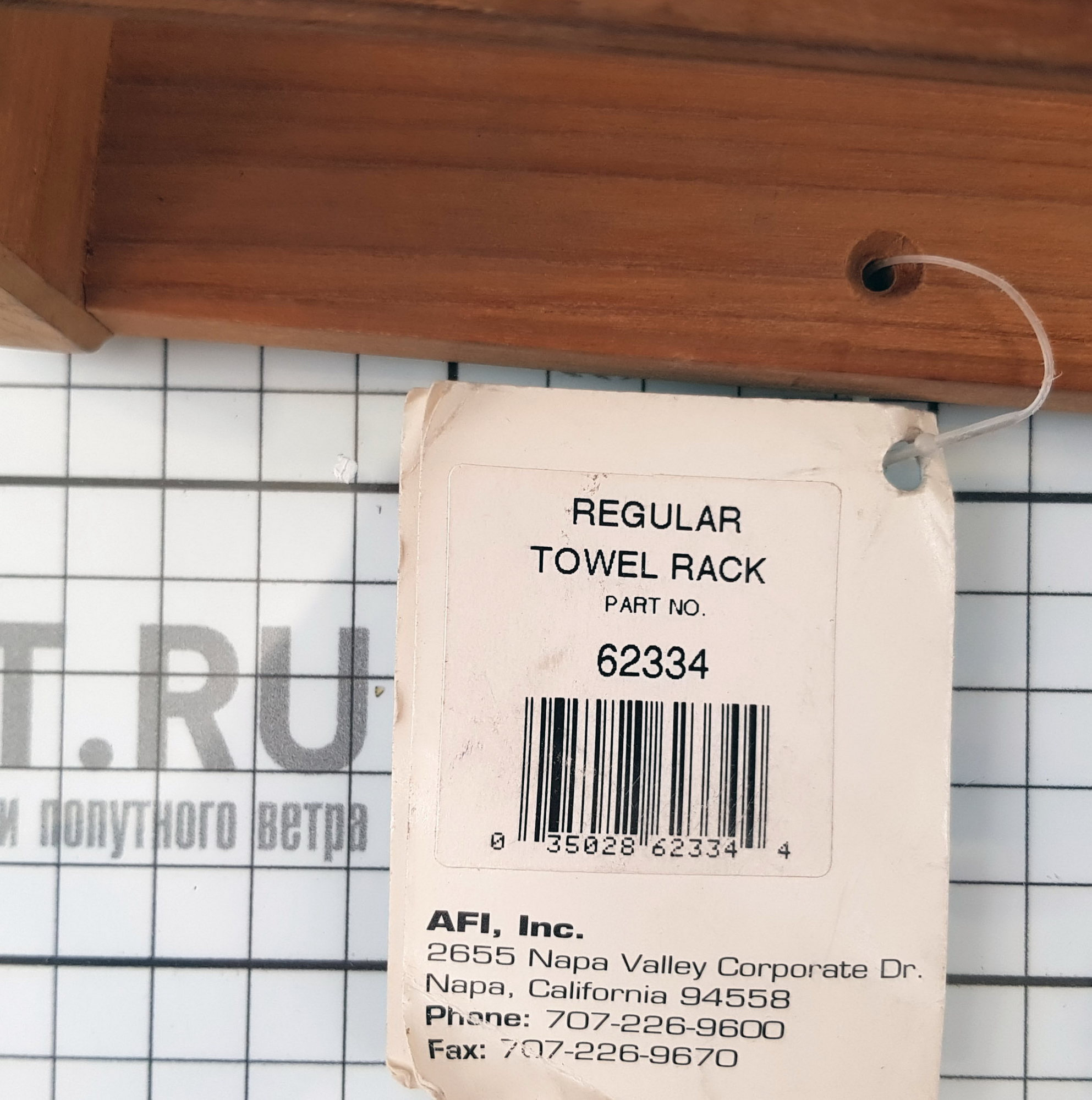 Купить Настенная вешалка/держатель из тика для полотенца AFI 62334 40.5x7.6x4.8 см 7ft.ru в интернет магазине Семь Футов