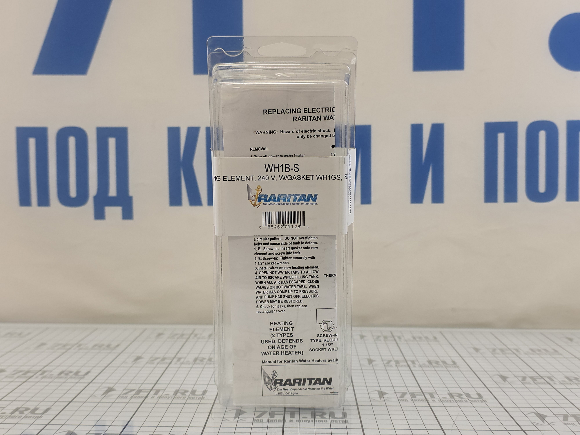 Купить Нагревательный элемент Raritan Engineering WH1B‑S резьбовой для котлов Raritan 7ft.ru в интернет магазине Семь Футов