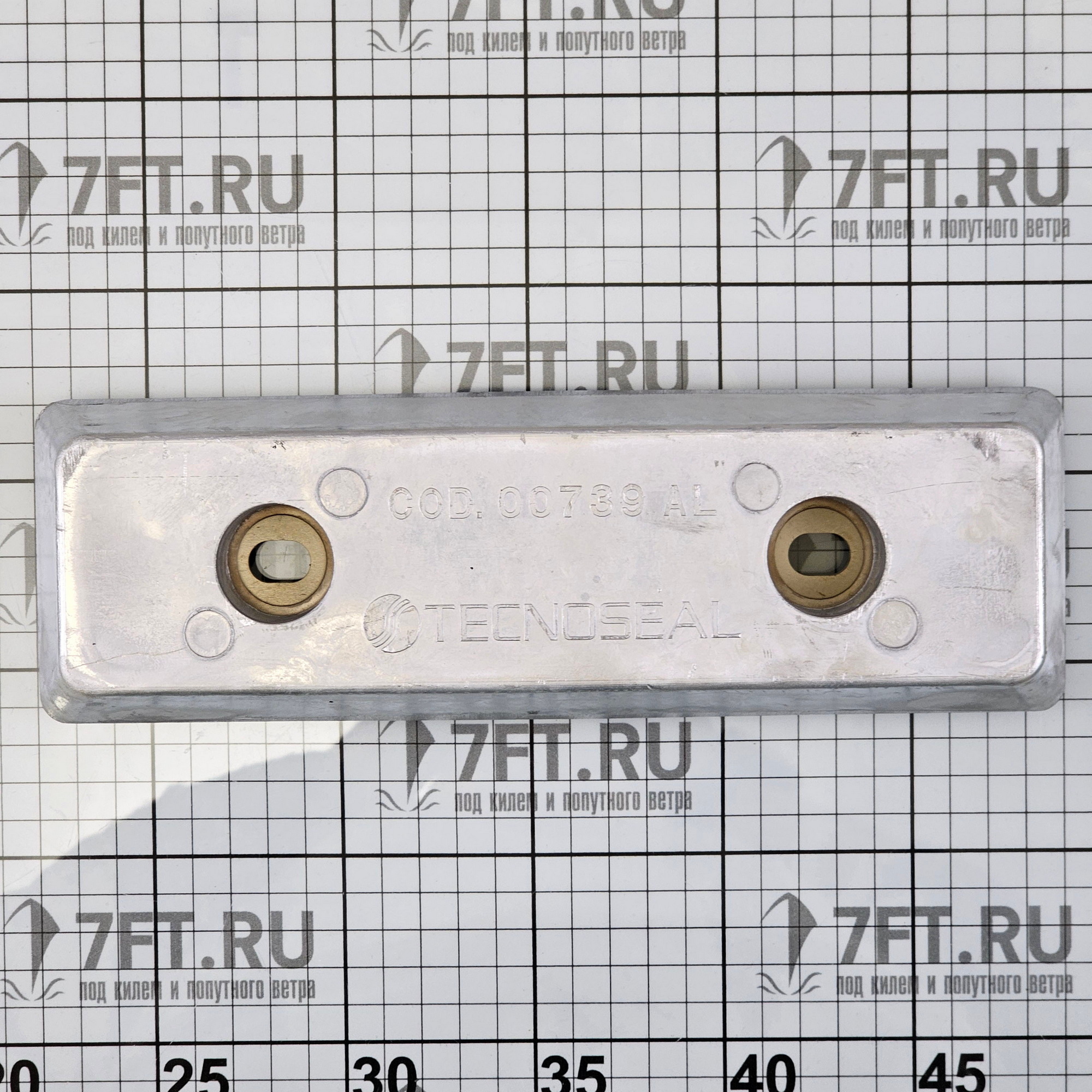 Купить Алюминиевый анод A 40005875 267x85x30мм для моторов Volvo Penta IPS, Osculati 43.511.01 7ft.ru в интернет магазине Семь Футов