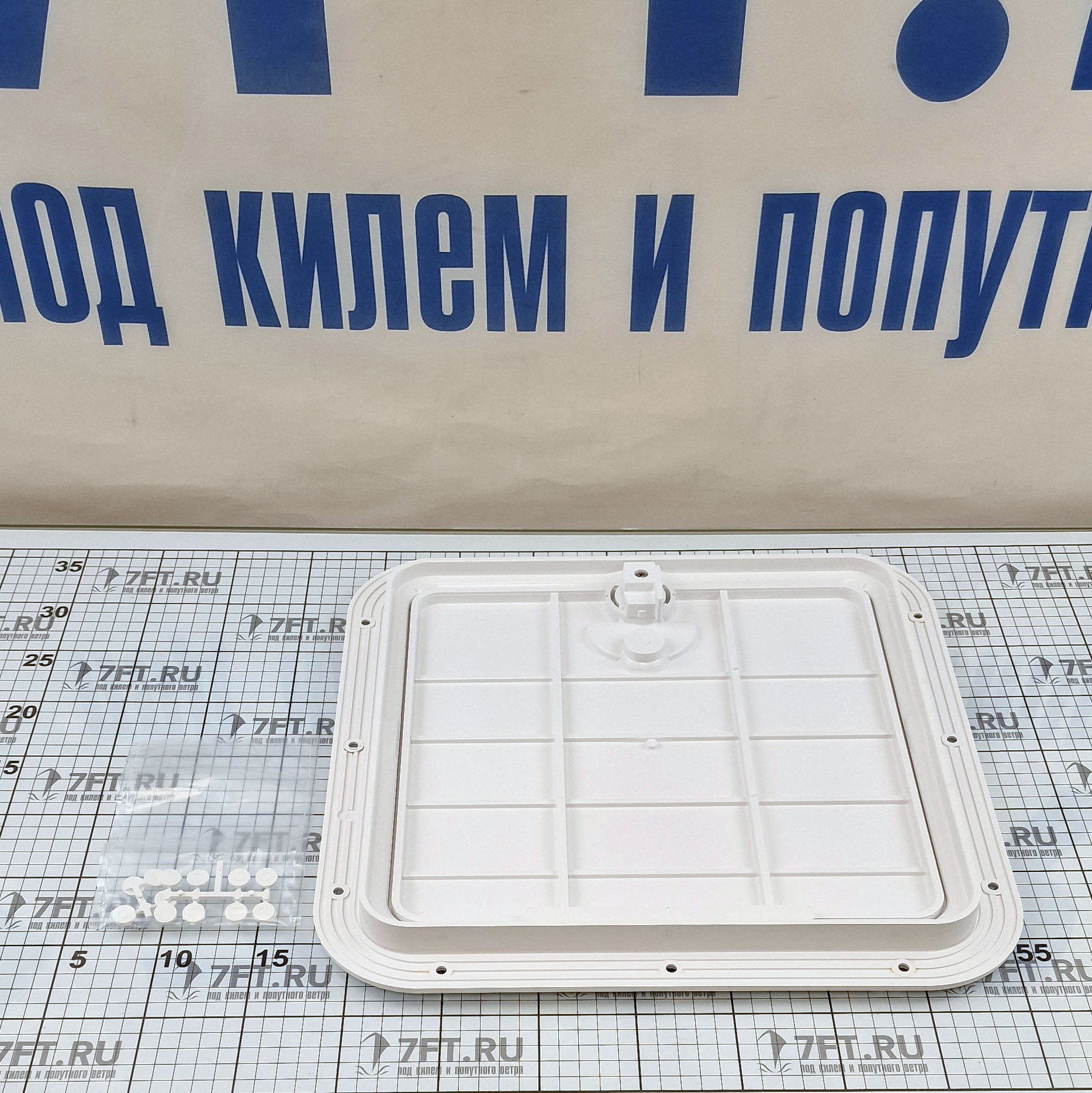 Купить Люк инспекционный водонепроницаемый Nuova Rade 45175 380x380мм из белого пластика со съемной крышкой 7ft.ru в интернет магазине Семь Футов