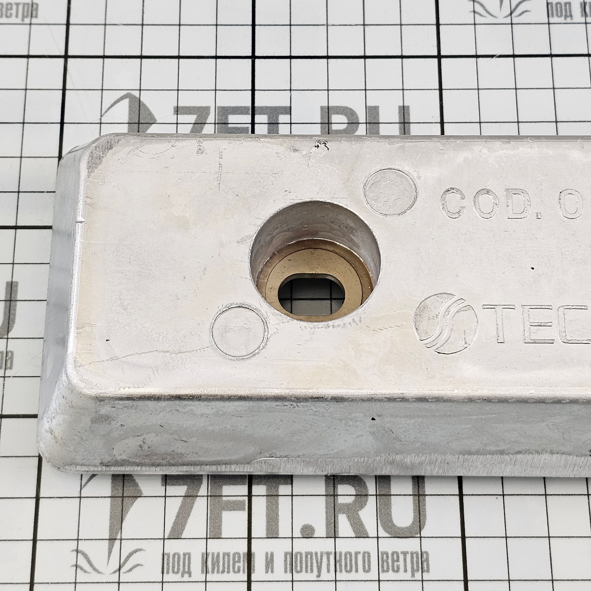 Купить Алюминиевый анод A 40005875 267x85x30мм для моторов Volvo Penta IPS, Osculati 43.511.01 7ft.ru в интернет магазине Семь Футов