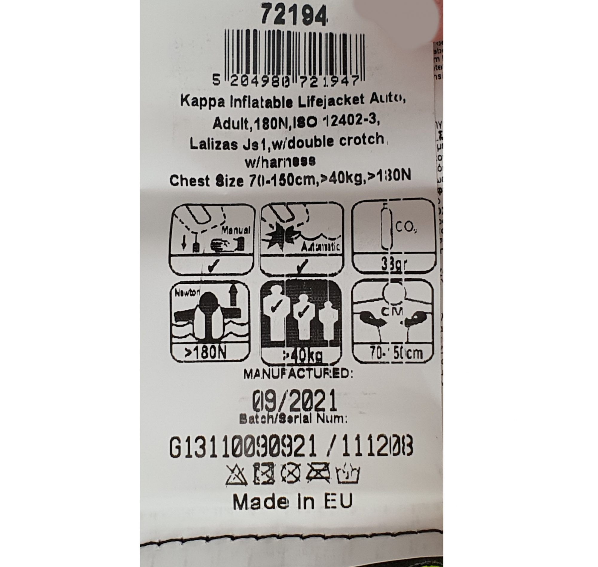 Купить Автоматический надувной спасательный жилет LALIZAS Kappa 72194 180N ISO 12402-3 7ft.ru в интернет магазине Семь Футов