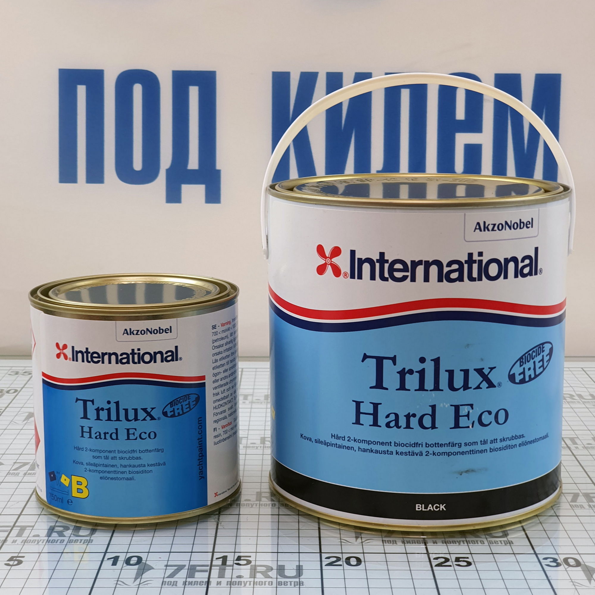 International краска. Двухкомпонентная краска. Trilux 33 2.5 Navy. Какие бывают разновидности краски ТРИЛЮКС International необрастайка. Купить краску Интернешнл 2-х компонентная официальный сайт.