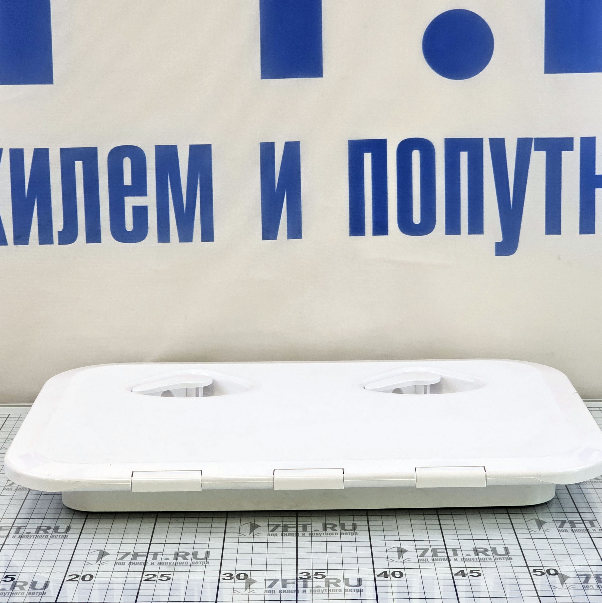 Купить Палубный люк без замка Nuova Rade 196300 Top Line 315x440мм 180° из белого пластика 7ft.ru в интернет магазине Семь Футов