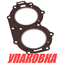 Прокладка под головку цилиндров Yamaha 25B/30H, Omax (упаковка из 10 шт.) 61N1118100_OM_pkg_10