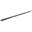 Купить Herakles GUHAN13 Ручка подсачека подсачека Kasumi Carbon Black 90 cm 7ft.ru в интернет магазине Семь Футов