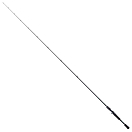 Купить Shimano fishing CDC72MHGEUA Curado Moderate Удочка для мультипликатора Черный Black 2.18 m  7ft.ru в интернет магазине Семь Футов