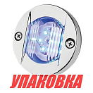 Огонь кормовой круглый, светодиодный голубой свет 12 В, SeaFlo (упаковка из 20 шт.) SFNL041B01_pkg_20