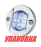 Огонь кормовой круглый, светодиодный голубой свет 12 В, SeaFlo (упаковка из 20 шт.) SFNL041B01_pkg_20