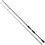 Westin W358-0702-M W3 UltraStick 2nd Спиннинговая Удочка Черный Grey 2.10 m 