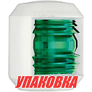 Огонь ходовой Utility Compact зеленый (упаковка из 4 шт.) Osculati 11-412-12_pkg_4