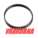 Пружина муфты Yamaha, Omax (упаковка из 4 шт.) 6E54563301_OM_pkg_4