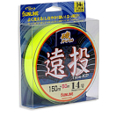 Купить Sunline 18536 Type KP 250 M линия Желтый  Yellow 0.520 mm  7ft.ru в интернет магазине Семь Футов