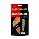 Купить Softee p317.uni.1 рукав локтя P-317 Neoprene Navy 15x12x4 7ft.ru в интернет магазине Семь Футов