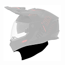 Купить Шторка подбородка 509 Delta R4 Black, OS OEM: F01007400-000-000 в интернет магазине Семь Футов