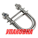 Рым-болт U-образный L100 мм, Marine Rocket (упаковка из 50 шт.) 4620136018388_pkg_50