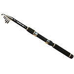 Arno 12066-210 Болонская удочка 210 Mix Tele Золотистый Black 2.10 m