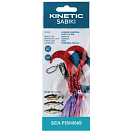 Купить Kinetic F128-223-045 Sabiki Loaded Shadtail Skirt UV Рыболовное Перо Многоцветный Red / Glitter 7ft.ru в интернет магазине Семь Футов