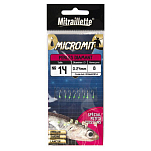 Ragot 14RG4451814 Micromit Diamants Perles Рыболовное Перо Многоцветный Multicolor 14 
