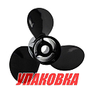 Винт гребной 150-300;3x15x17, без втулки, Baeksan (упаковка из 2 шт.) 991351500A1700U_pkg_2