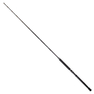 Купить Sunset STSRK894467-1100 Baroudeur Tuna Hyper Спиннинговая Удочка Черный Grey 2.05 m  7ft.ru в интернет магазине Семь Футов