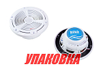 Морская акустика BOSS MR652C (упаковка из 3 шт.) Boss Audio MR652C_pkg_3