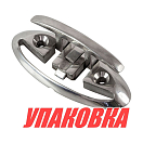 Утка складная (упаковка из 20 шт.) Homer 003876_pkg_20
