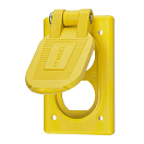 Купить Hubbell 36-HBL52CM21 Поднимите крышку Желтый Yellow 7ft.ru в интернет магазине Семь Футов
