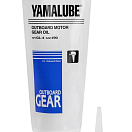 Масло трансмиссионное Yamalube Gear Oil SAE 90 GL-4 (750 мл) 90790BS80700