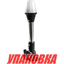 Огонь топовый на стойке 212 мм, светодиодный (упаковка из 20 шт.) AAA 01122_pkg_20