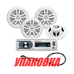 Морская аудиосистема 1DIN BOSS MCK632WB.64 (комплект4) (упаковка из 3 шт.) Boss Audio MCK632WB.64_pkg_3