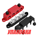 Колодка распределительная электромонтажная, 4 контакта, M10, черная/красная (упаковка из 4 шт.) Marine Rocket 4620136060165_pkg_4