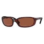 Costa 06S7001-00010459 Brine Readers Поляризованные Очки 10 Tortoise 1 Copper 580P C-Mate 2.00/CAT2