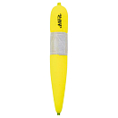 Купить Black cat 5557003 Reflex Плавать Желтый  Yellow 60 g  7ft.ru в интернет магазине Семь Футов
