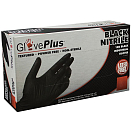 Купить Ammex gloves 674-GPNB44100 Нитрил PF Перчатки 100 Единицы Черный Black M  7ft.ru в интернет магазине Семь Футов