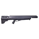 Купить Benjamin 20-BPBD3S Карабин Серебристый Black  Hunt 7ft.ru в интернет магазине Семь Футов