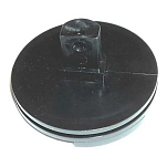 Minn kota nrr-2836-nrr Рычаг поворота Black 25x10x5