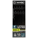 Купить Matrix fishing GRR082 MXC-2 16 X-Strong Pole Rig Лидер Серебристый Clear 0.165 mm  7ft.ru в интернет магазине Семь Футов